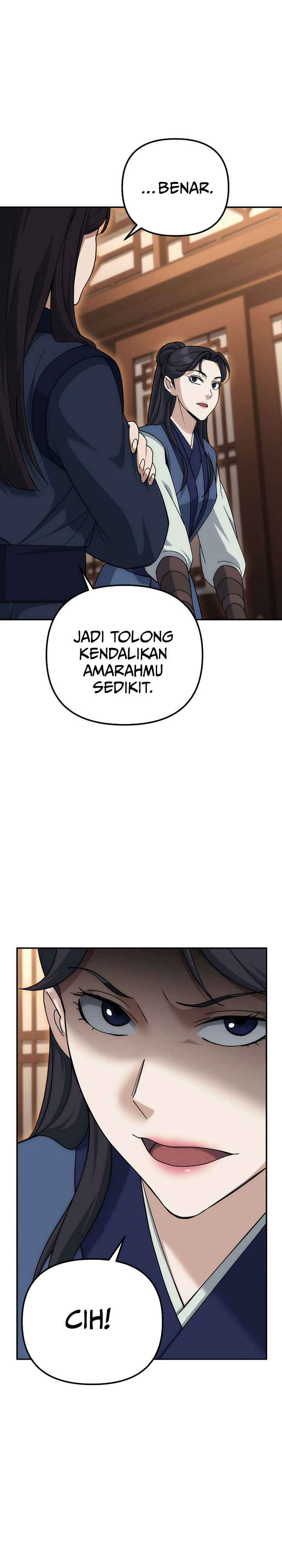 The Eunuchs Second Life chapter 22