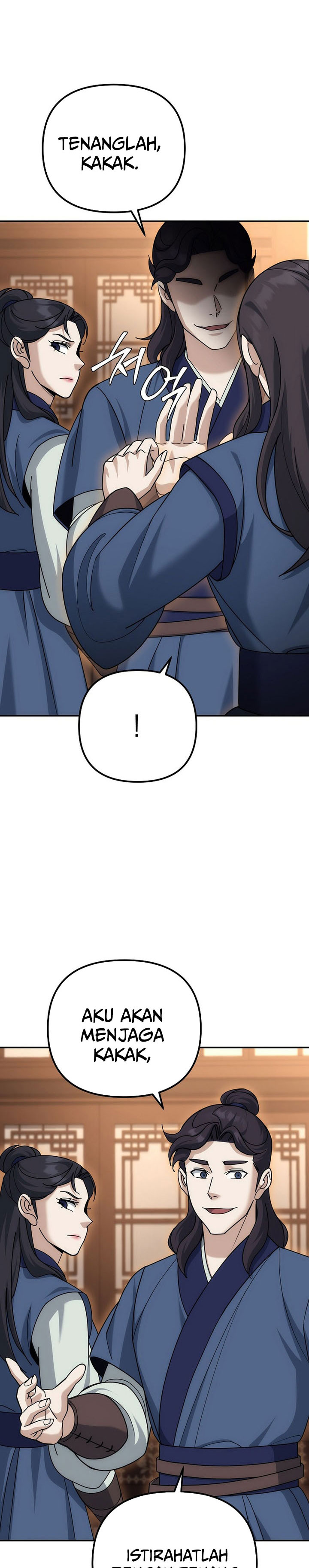 The Eunuchs Second Life chapter 22