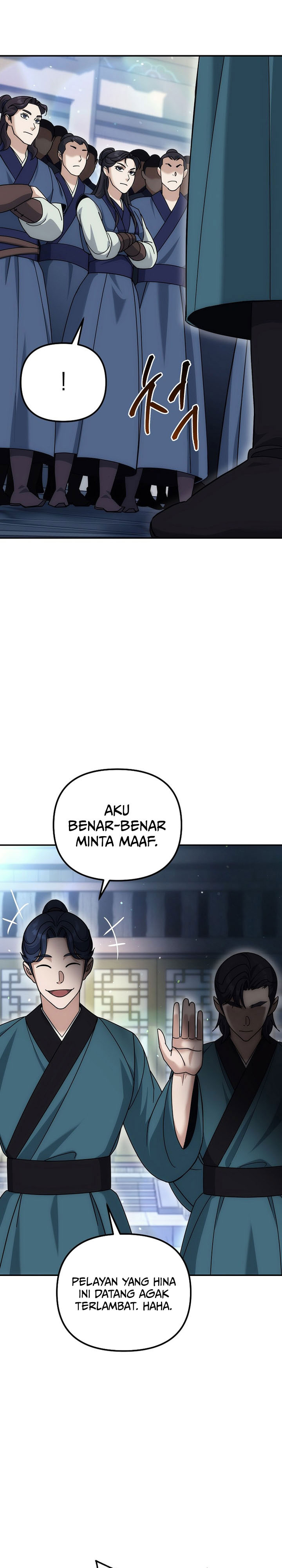 The Eunuchs Second Life chapter 22