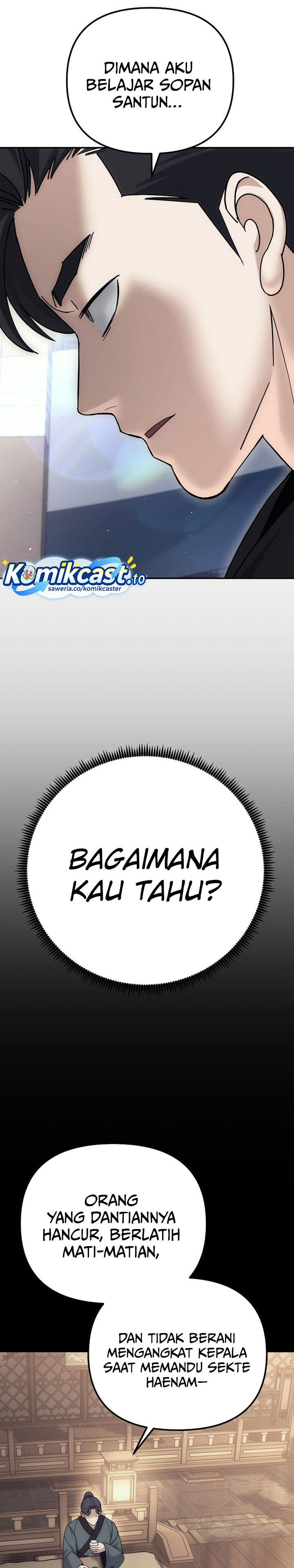 The Eunuchs Second Life chapter 22