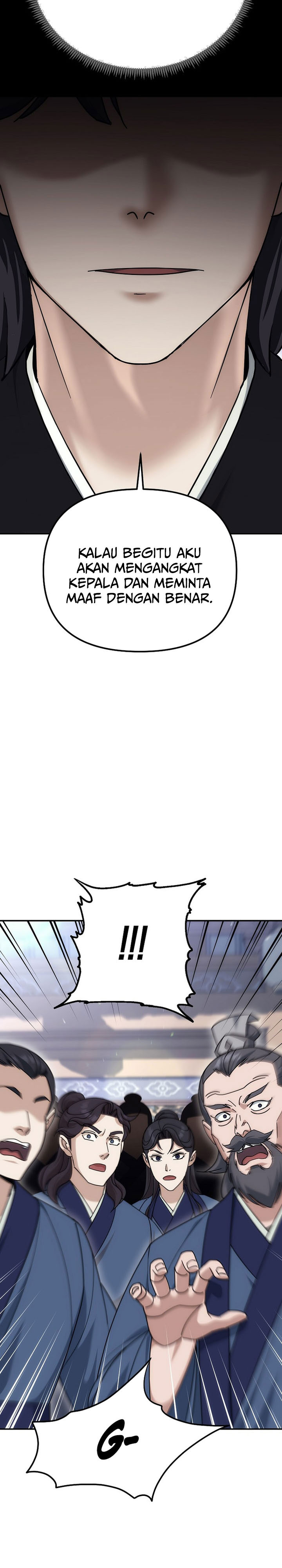 The Eunuchs Second Life chapter 22