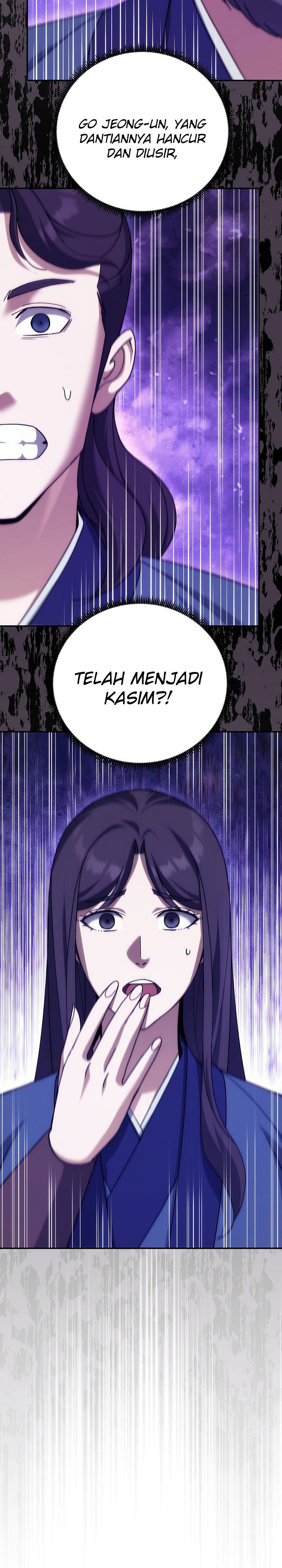 The Eunuchs Second Life chapter 22