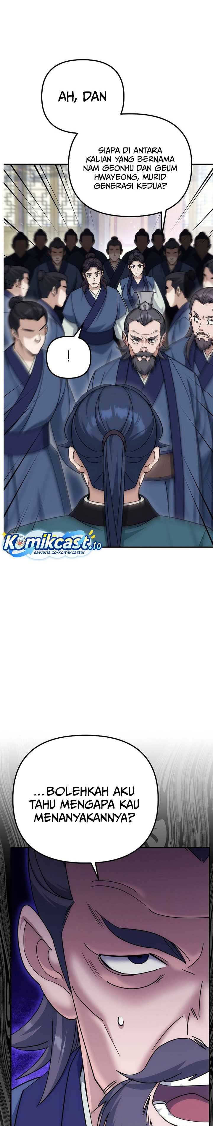 The Eunuchs Second Life chapter 22