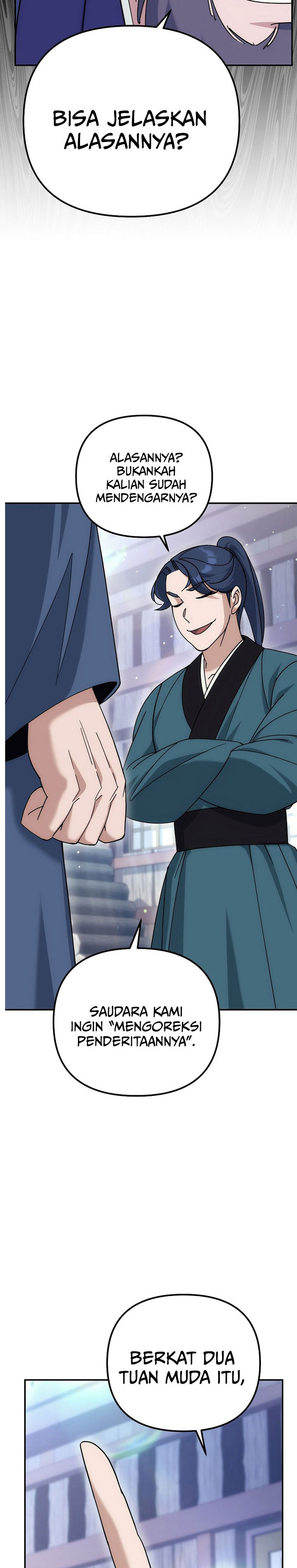 The Eunuchs Second Life chapter 22