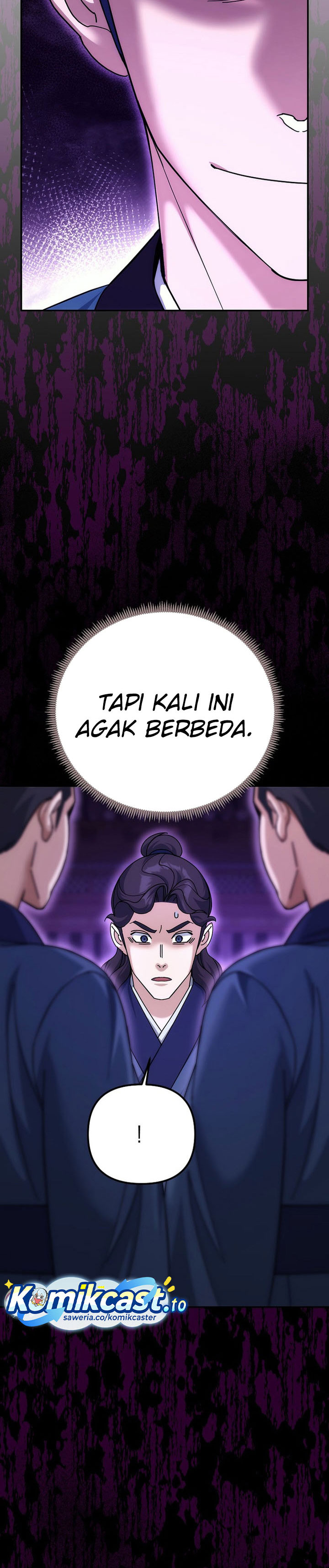 The Eunuchs Second Life chapter 22