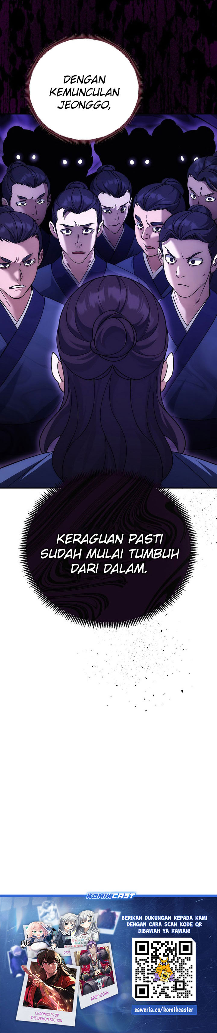 The Eunuchs Second Life chapter 22