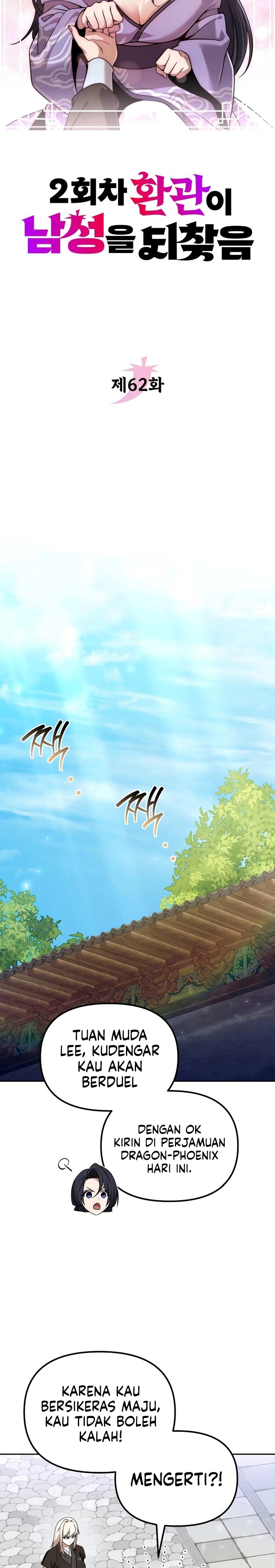 The Second Eunuch Regains His Manhood Chapter 62 Bahasa Indonesia