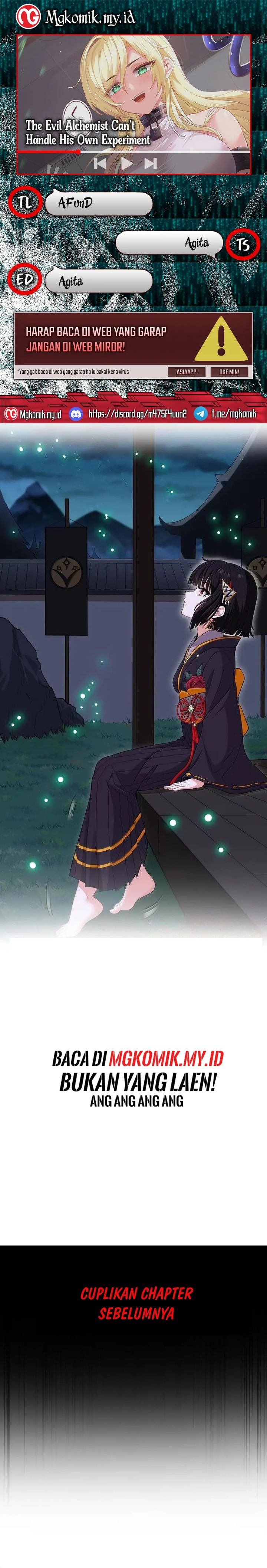 The Evil Alchemist Can’t Handle His Own Experiment chapter 25