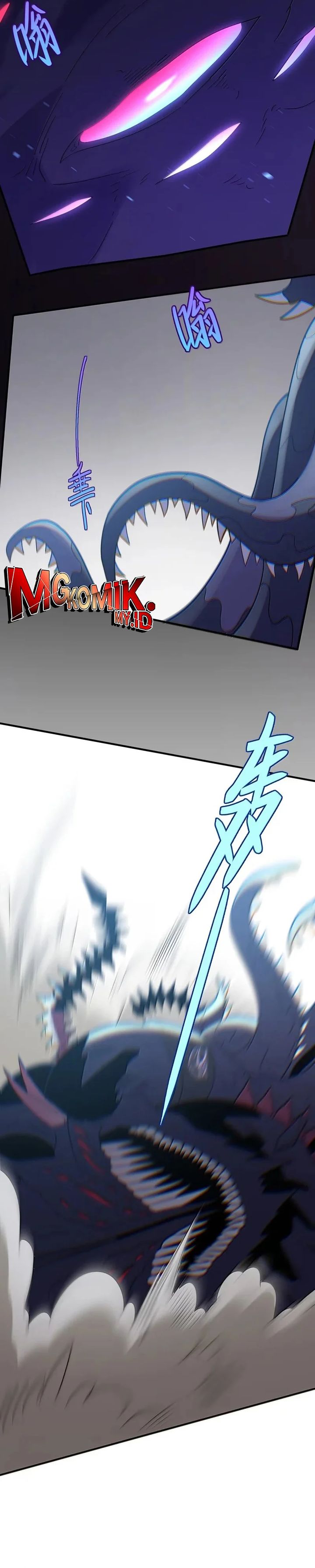 The Evil Alchemist Can’t Handle His Own Experiment chapter 39