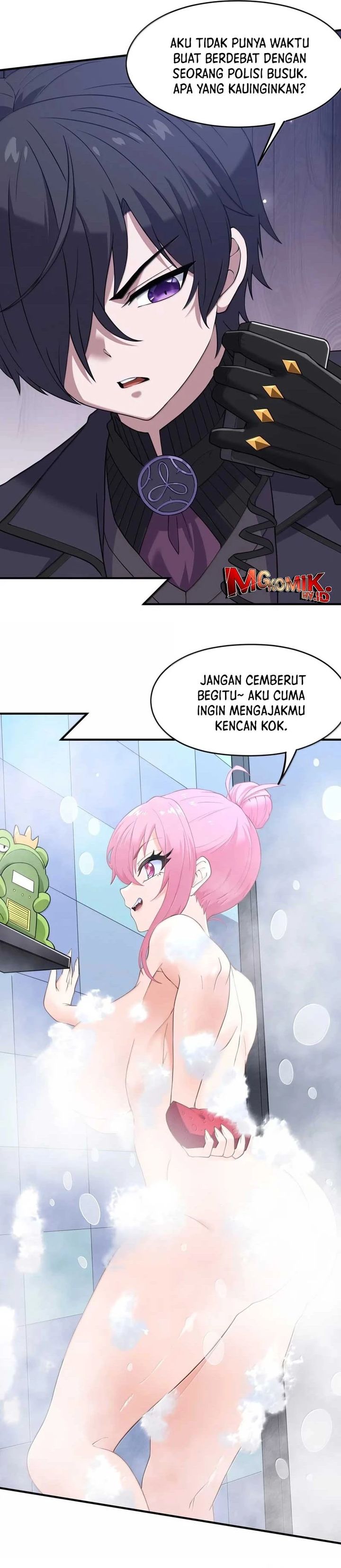 The Evil Alchemist Can’t Handle His Own Experiment chapter 48