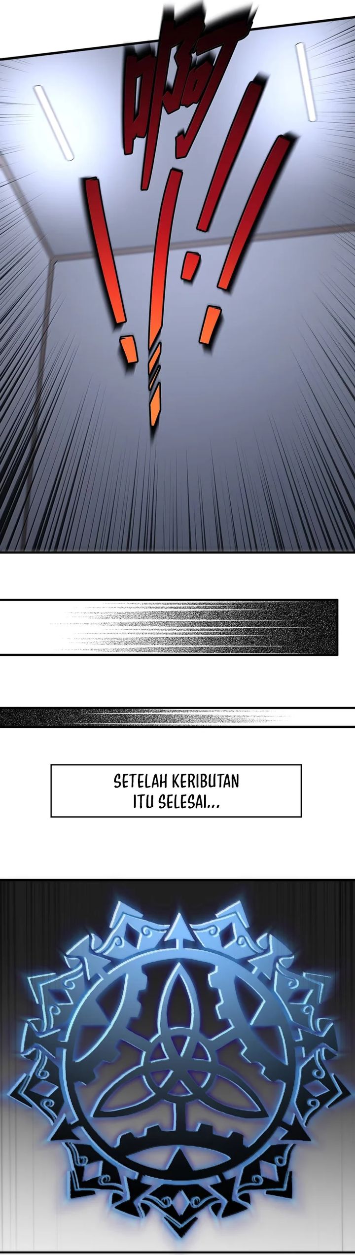 The Evil Alchemist Can’t Handle His Own Experiment chapter 50