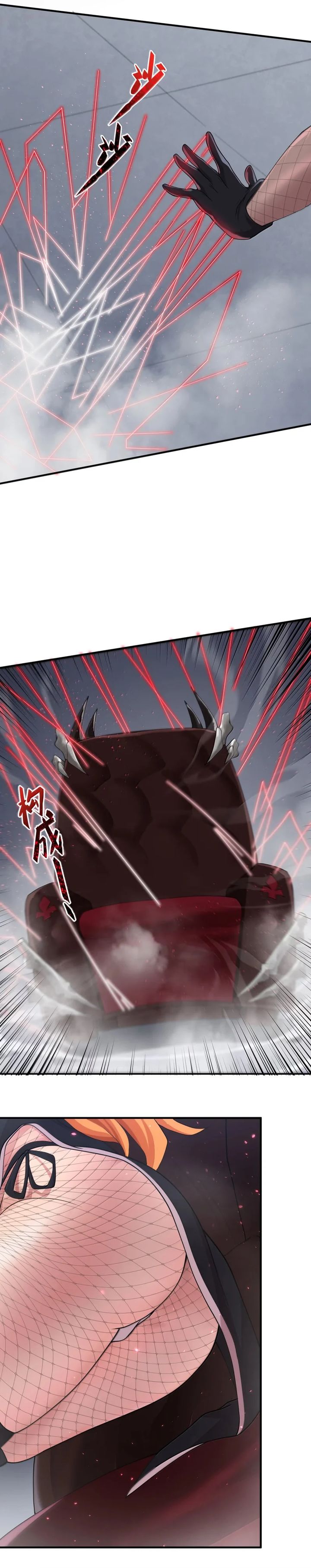The Evil Alchemist Can’t Handle His Own Experiment chapter 50