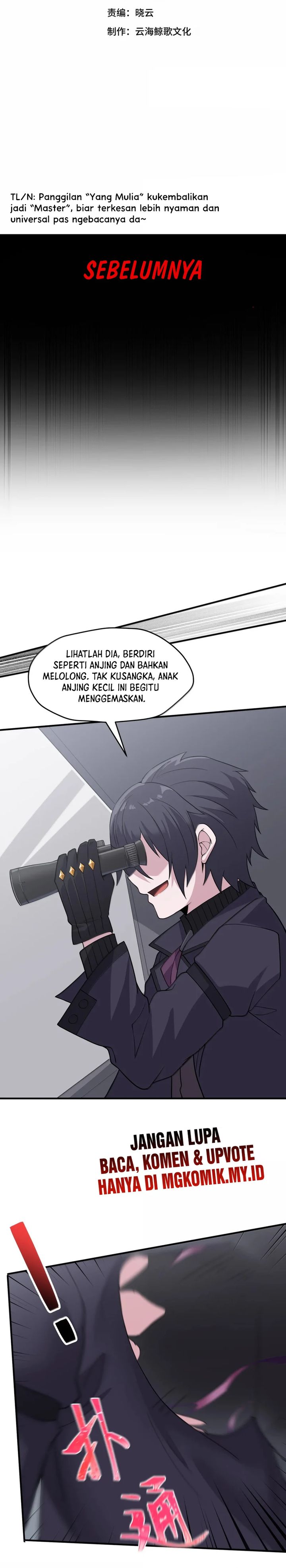 The Evil Alchemist Can’t Handle His Own Experiment chapter 51