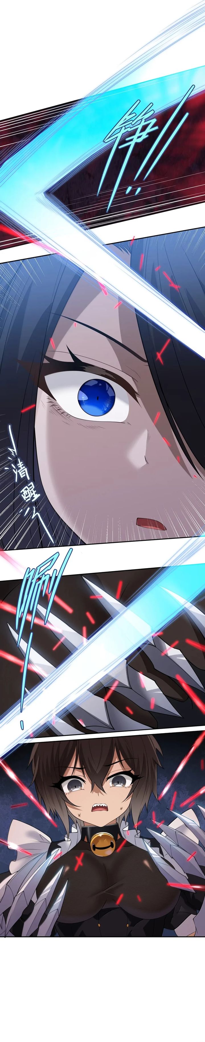 The Evil Alchemist Can’t Handle His Own Experiment chapter 51