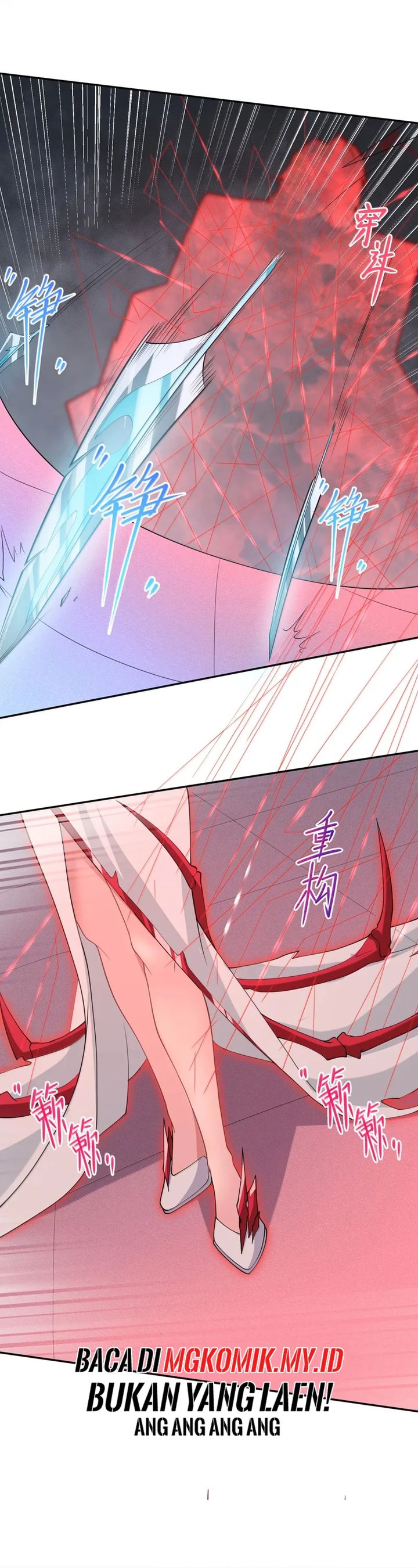 The Evil Alchemist Can’t Handle His Own Experiment chapter 51