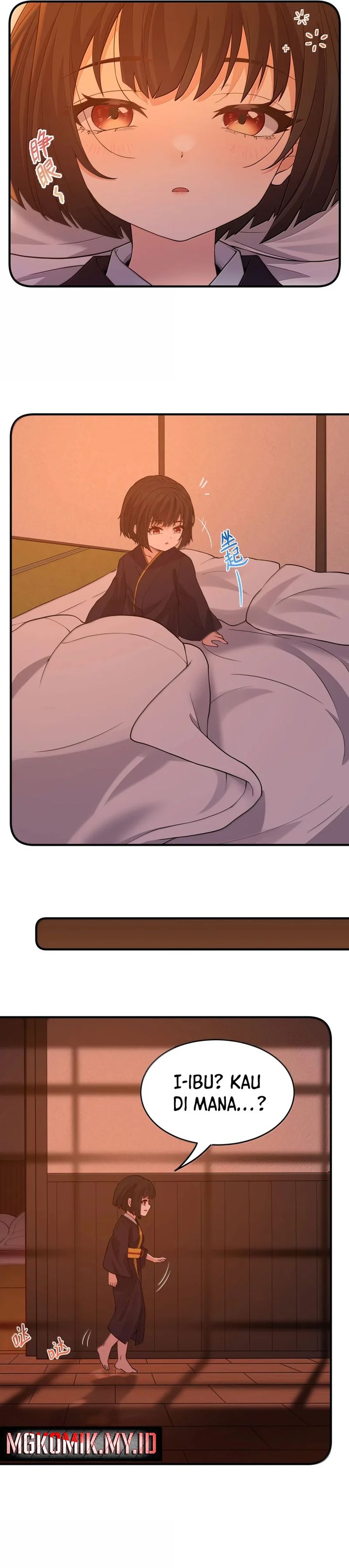 The Evil Alchemist Can’t Handle His Own Experiment chapter 52