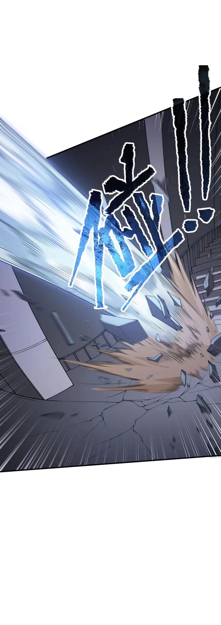 The Evil Alchemist Can’t Handle His Own Experiment Chapter 59 Bahasa Indonesia