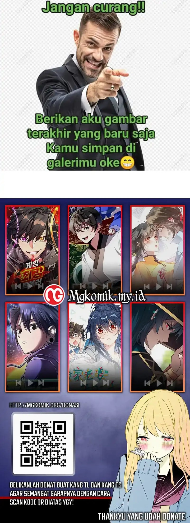 The Evil Alchemist Can’t Handle His Own Experiment chapter 61