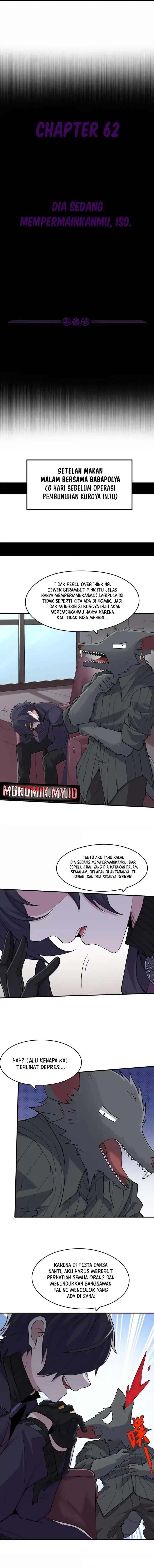 The Evil Alchemist Can’t Handle His Own Experiment chapter 62