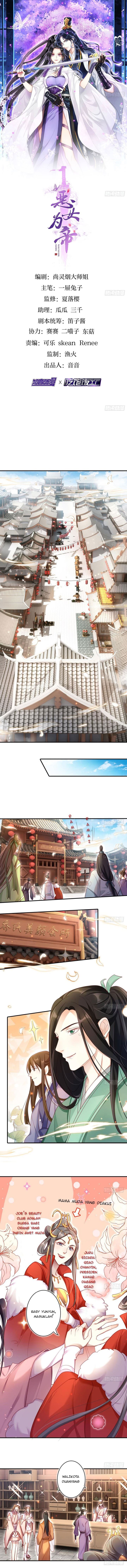 The Evil Girl Is the Emperor chapter 20