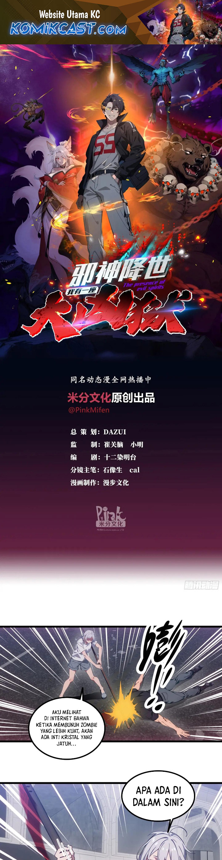 The Evil God Descends, I Own Great Hell Chapter 35 Bahasa Indonesia