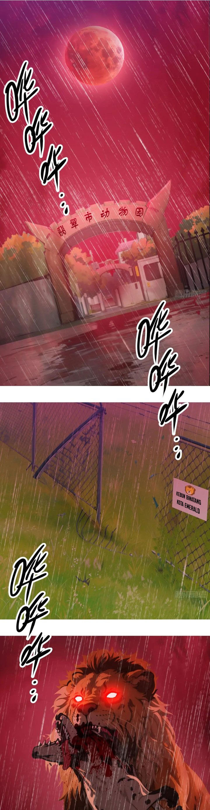 The Evil God Descends, I Own Great Hell chapter 46