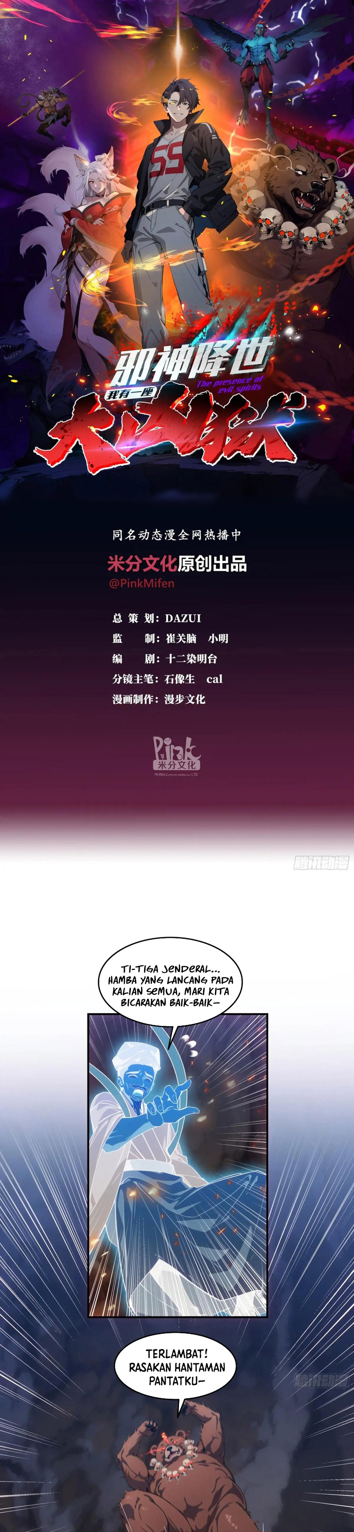 The Evil God Descends, I Own Great Hell Chapter 68 Bahasa Indonesia