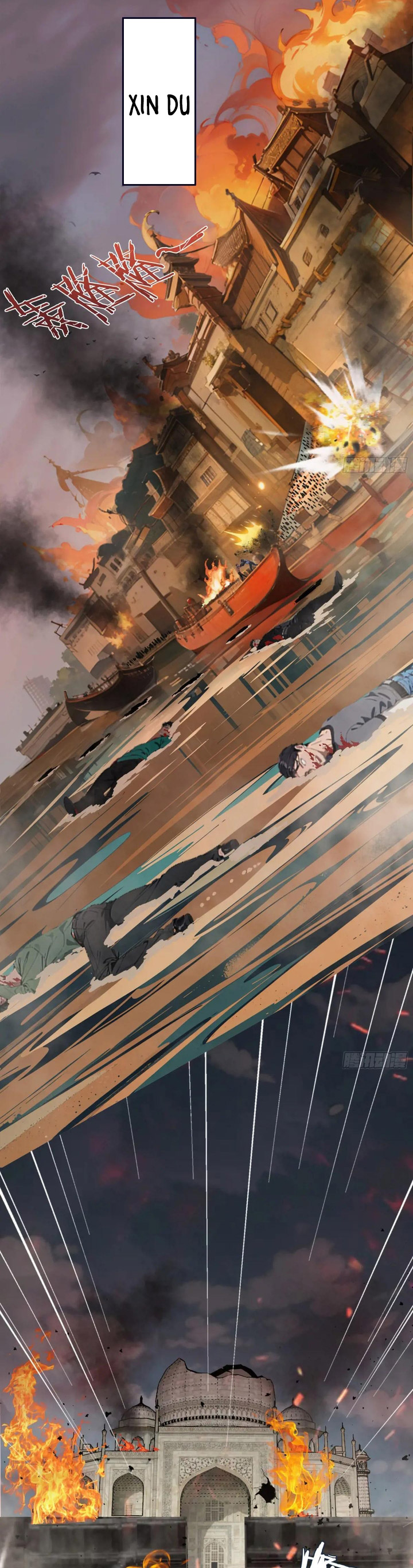 The Evil God Descends, I Own Great Hell Chapter 68 Bahasa Indonesia