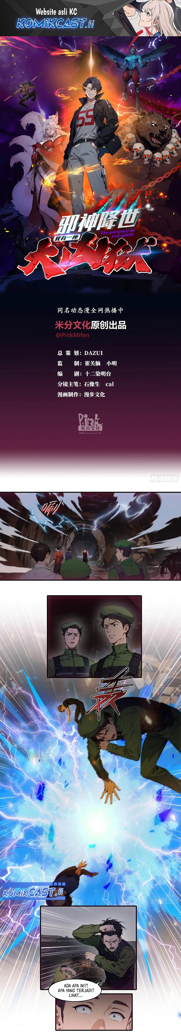 The Evil God Descends, I Own Great Hell chapter 73