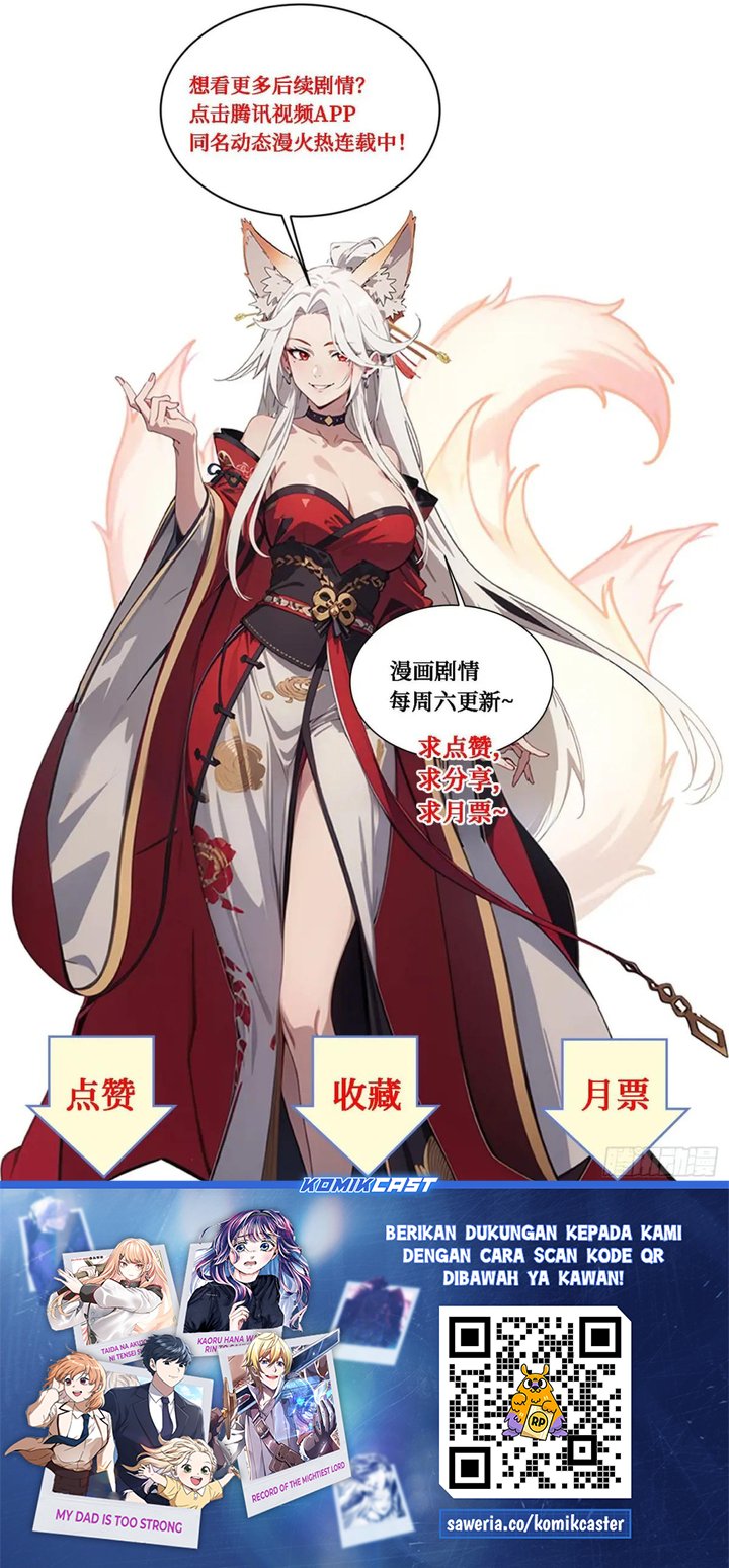 The Evil God Descends, I Own Great Hell chapter 73