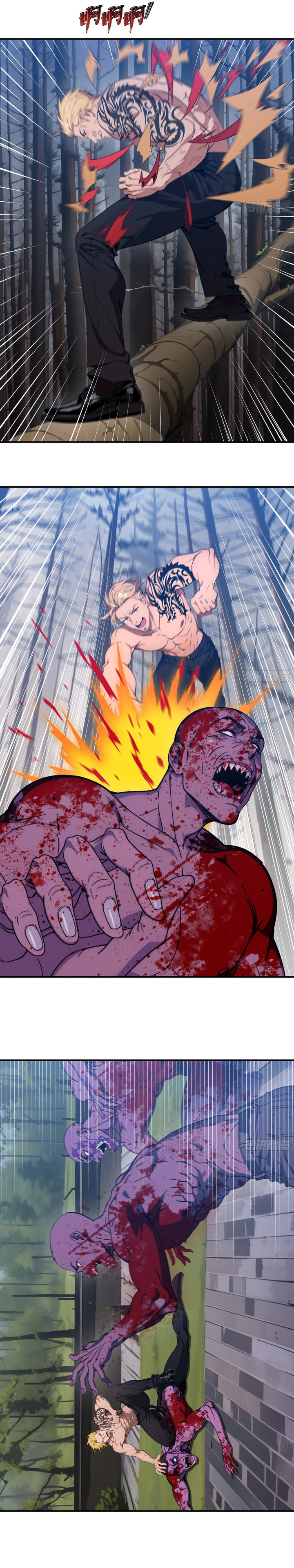 The Evil God Descends, I Own Great Hell Chapter 83 Bahasa Indonesia