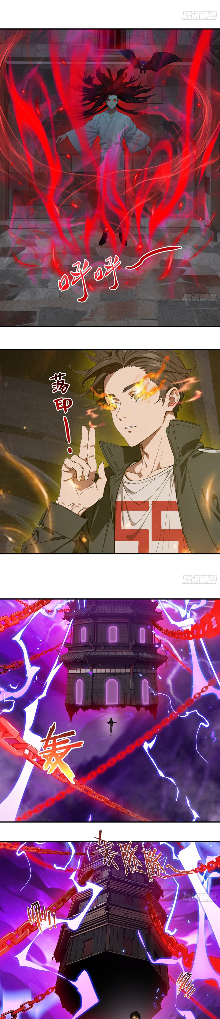 The Evil God Descends, I Own Great Hell Chapter 91 Bahasa Indonesia