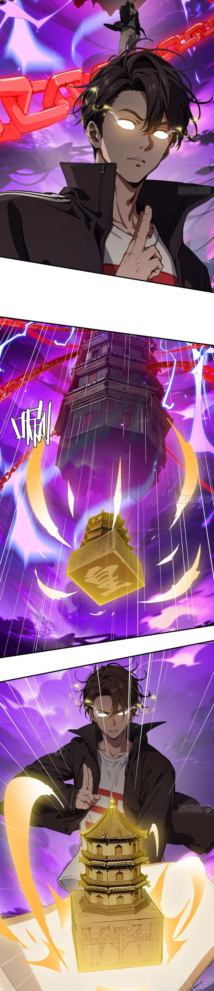 The Evil God Descends, I Own Great Hell Chapter 91 Bahasa Indonesia