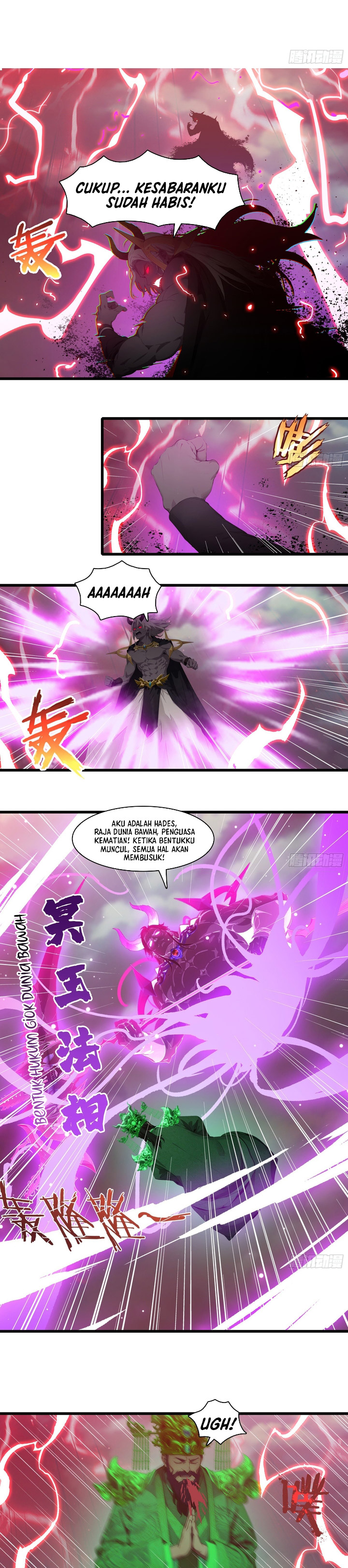 The Evil God Descends, I Own Great Hell chapter 92