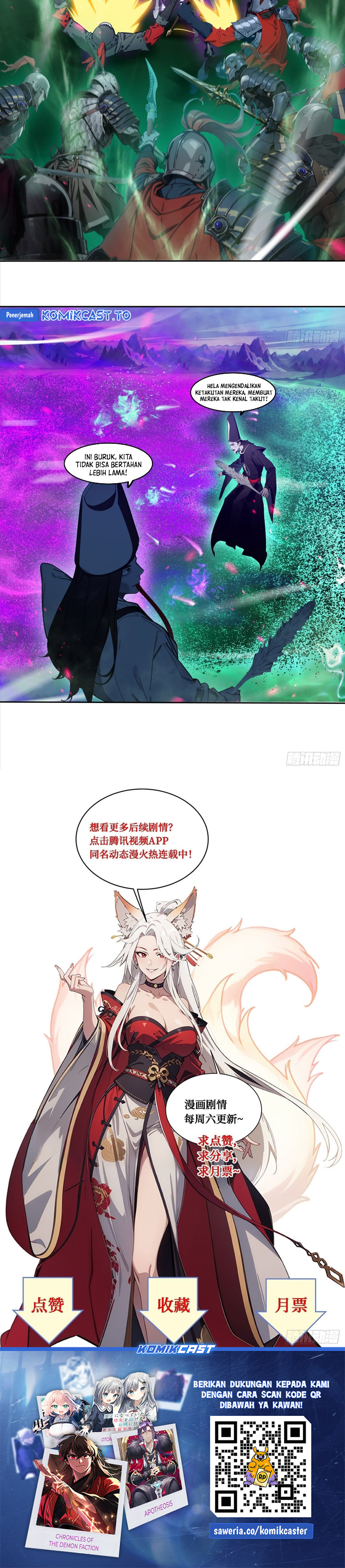 The Evil God Descends, I Own Great Hell chapter 92