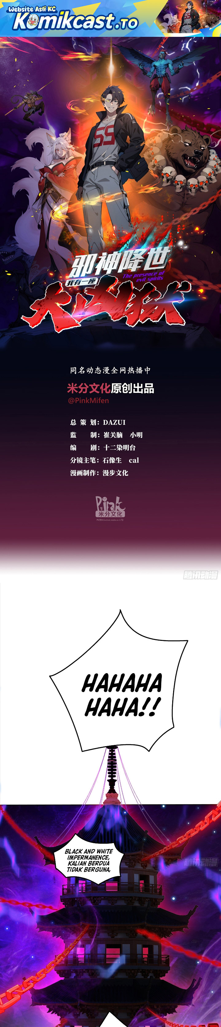 The Evil God Descends, I Own Great Hell Chapter 93 Bahasa Indonesia