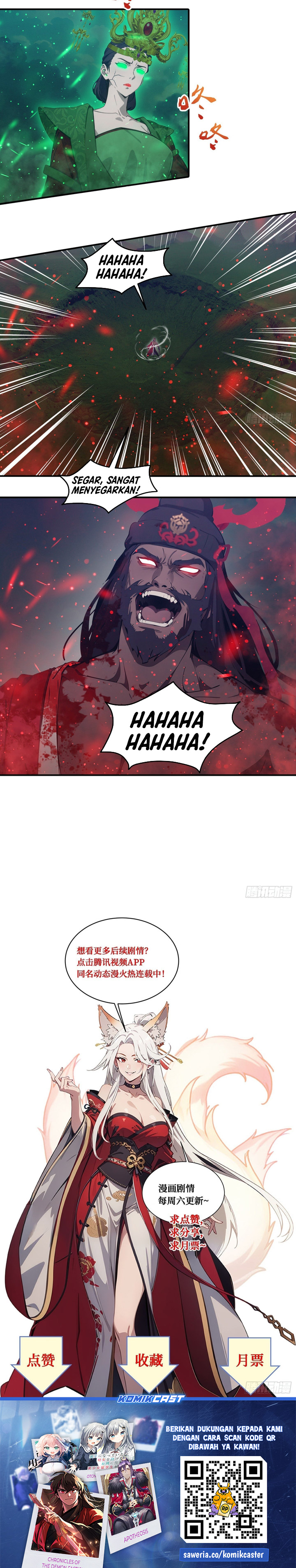 The Evil God Descends, I Own Great Hell Chapter 93 Bahasa Indonesia