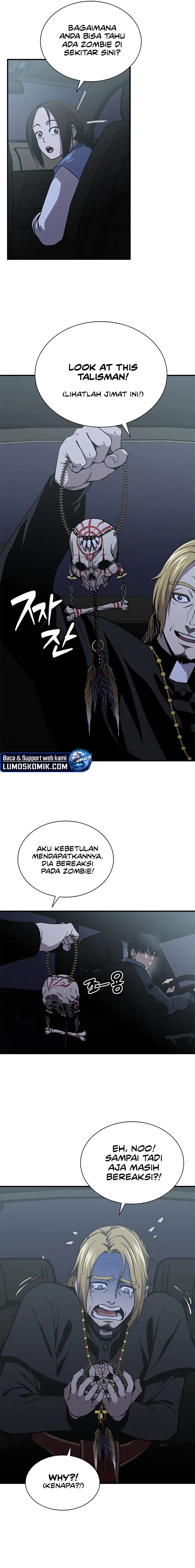 The Exorcist Chronicles: World Arc Chapter 04 Bahasa Indonesia