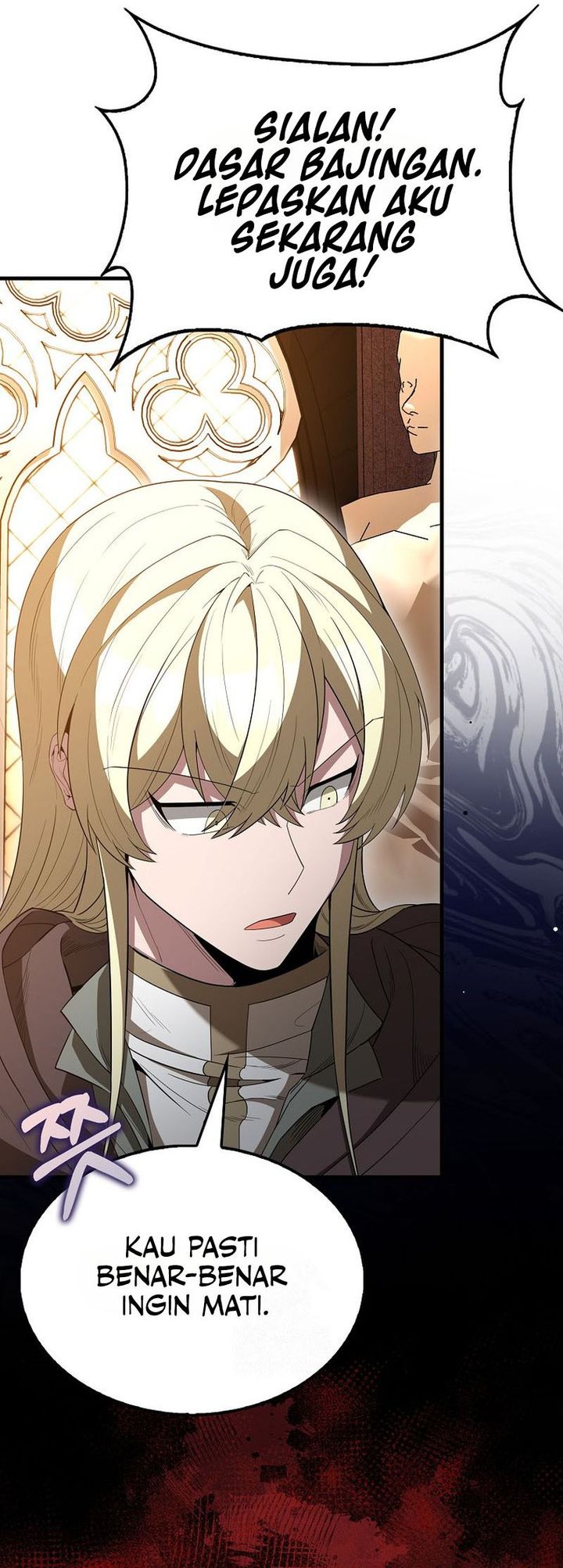 The Extra is Too Strong chapter 96