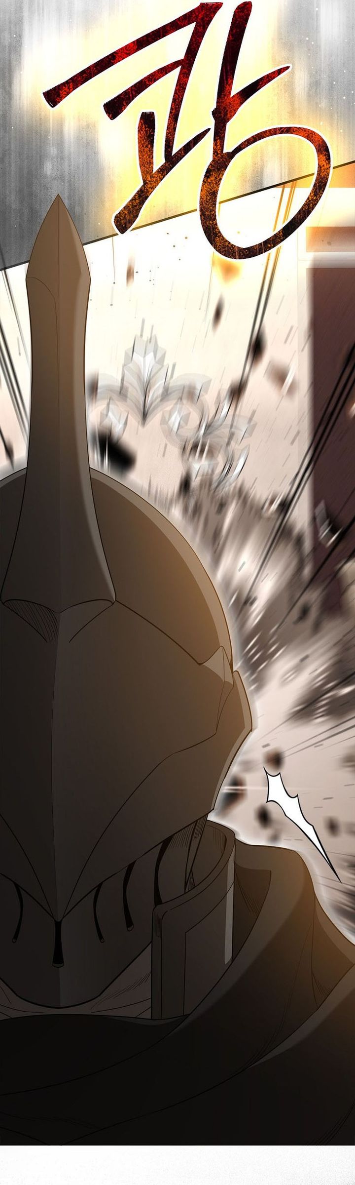 The Extra is Too Strong chapter 96