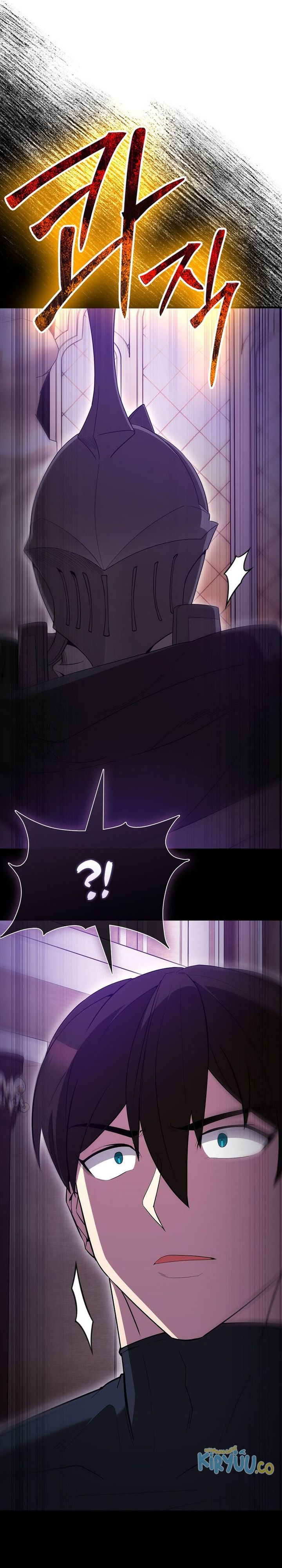 The Extra is Too Strong chapter 96