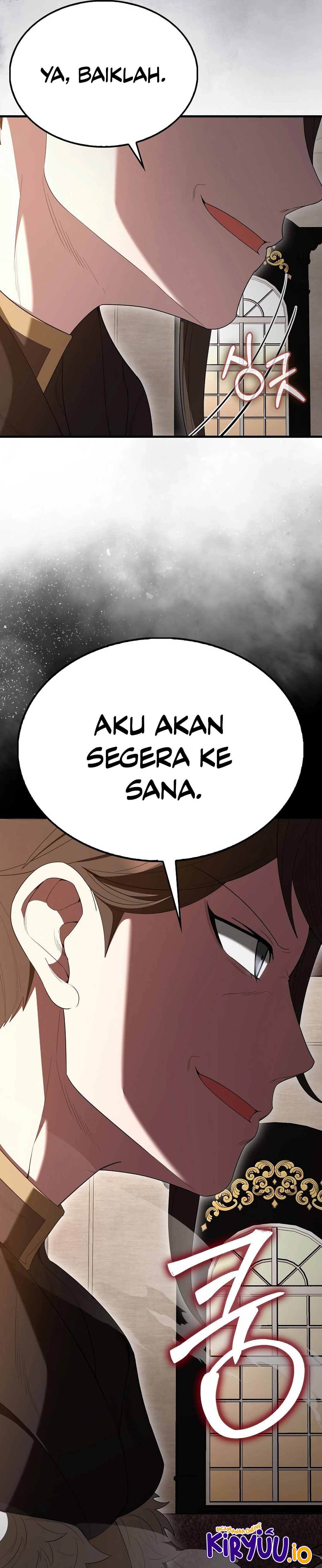 The Extra is Too Strong chapter 100