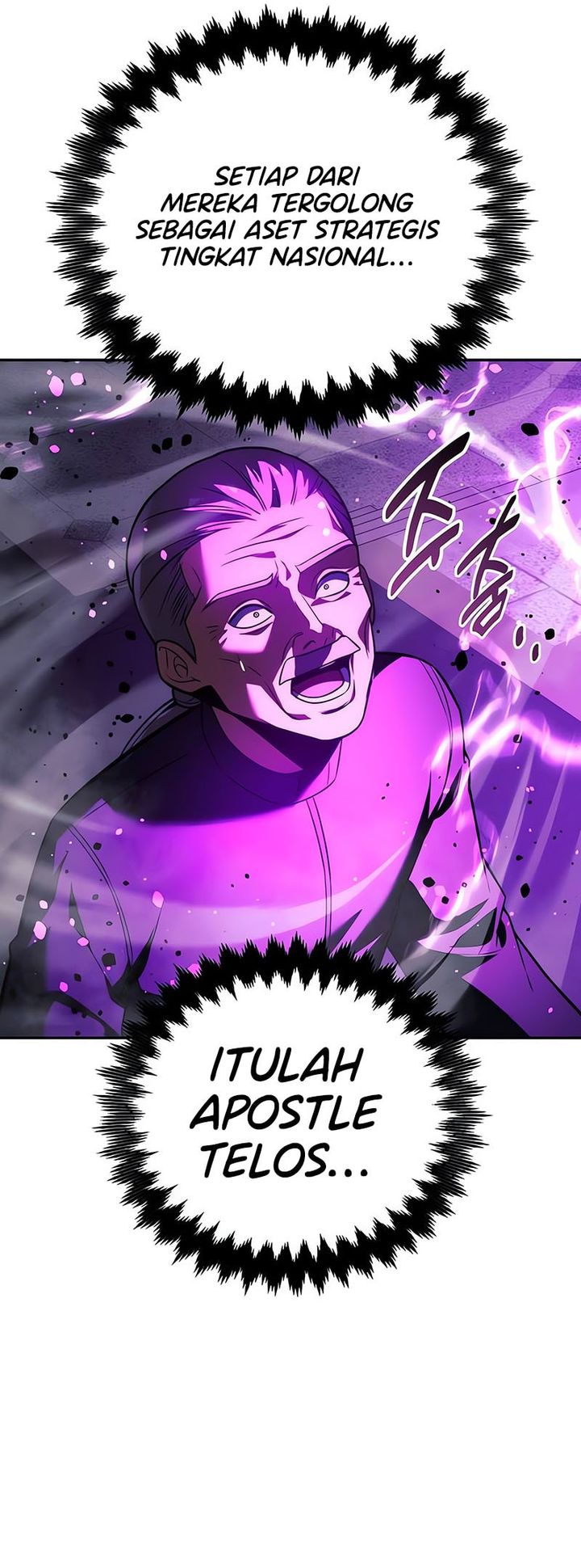 The Extra’s Academy Survival Guide chapter 77