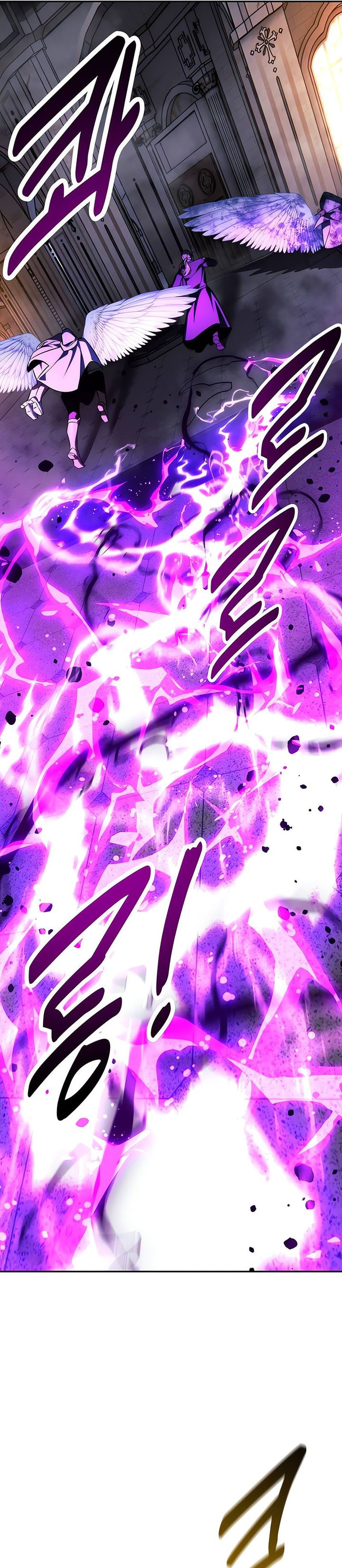 The Extra’s Academy Survival Guide chapter 77