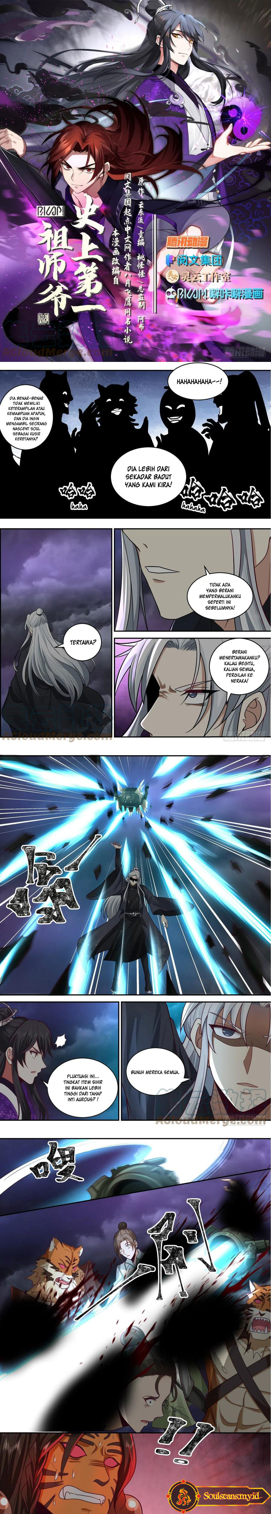 The First Ancestor in History chapter 147