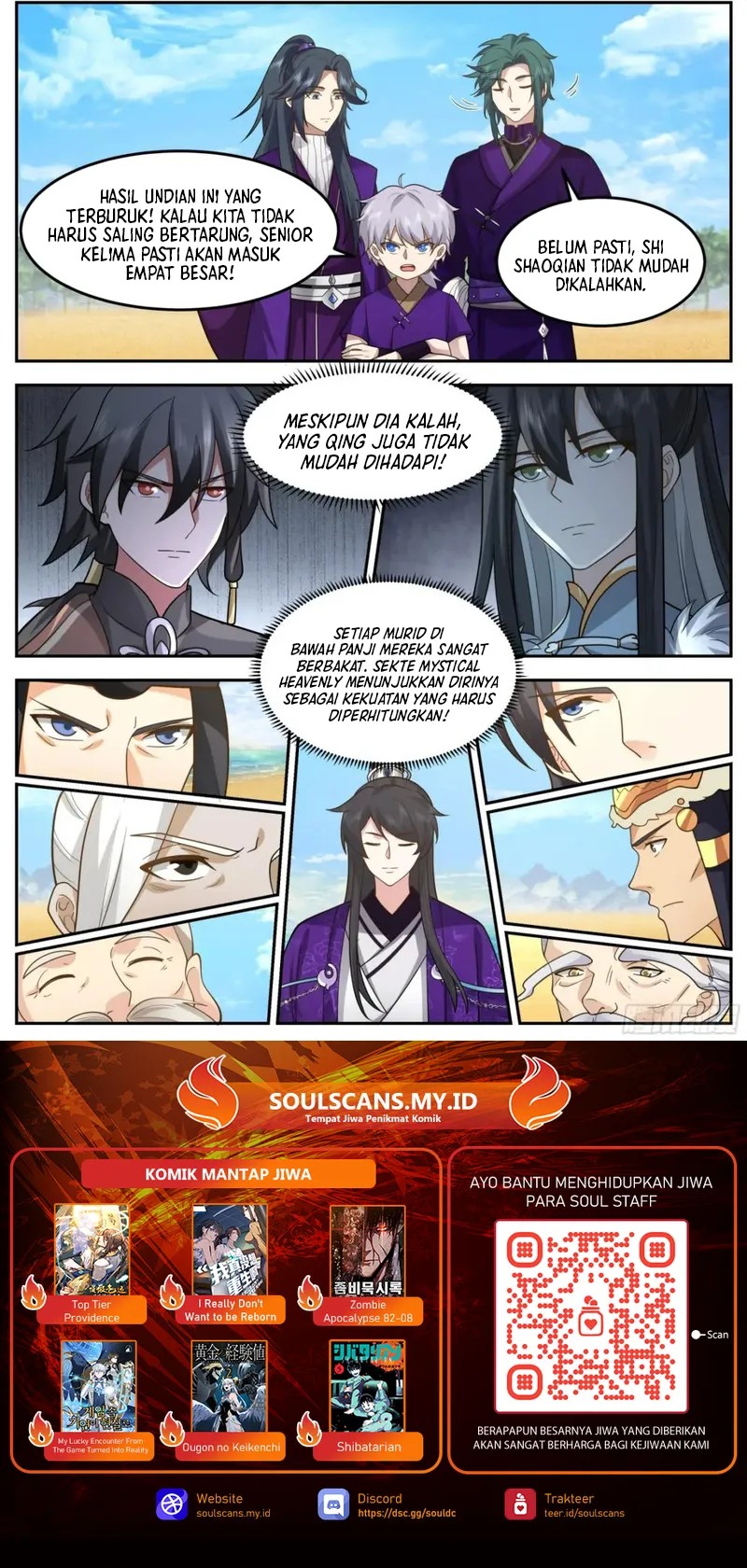 The First Ancestor in History chapter 243
