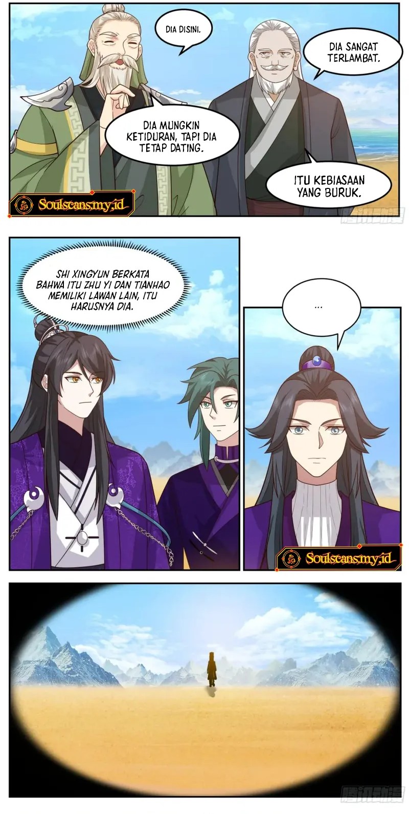 The First Ancestor in History chapter 246