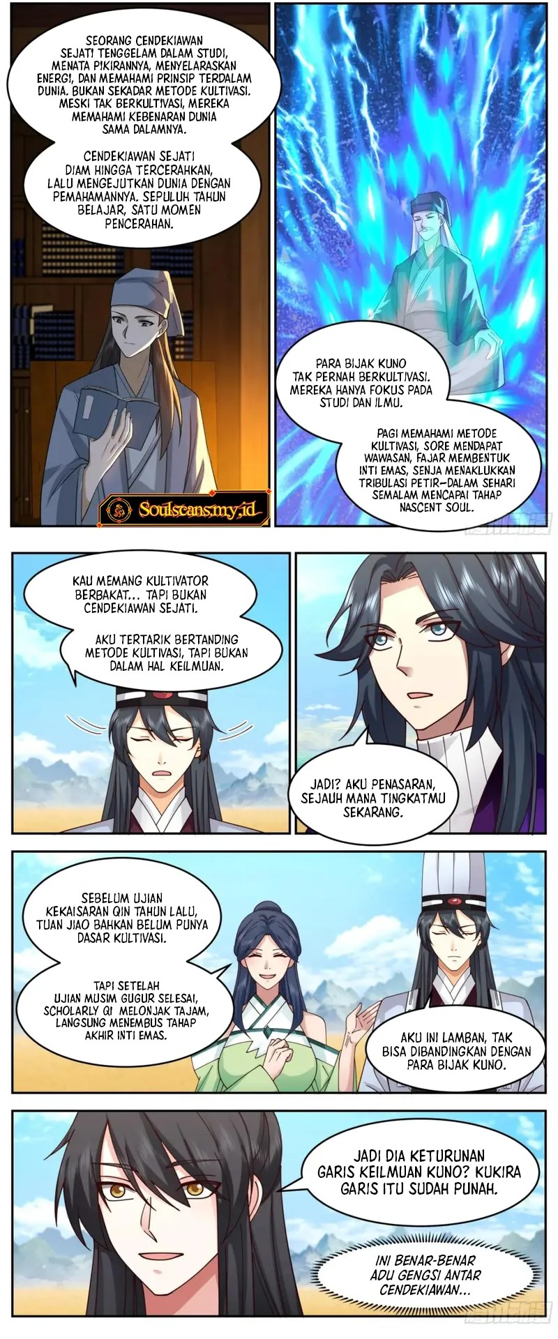 The First Ancestor in History chapter 246