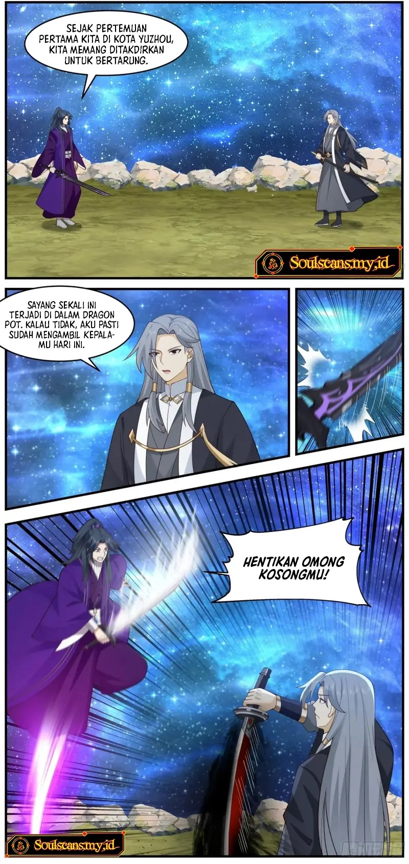 The First Ancestor in History chapter 261