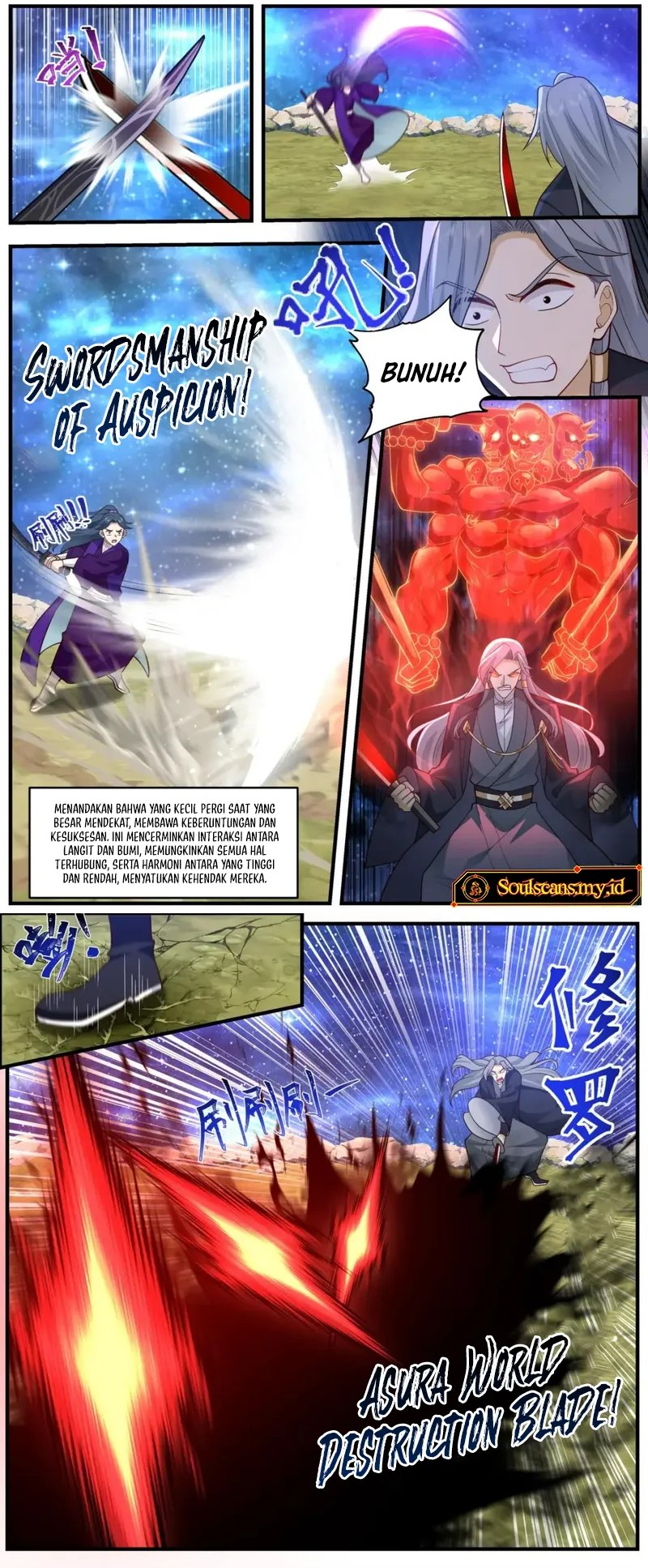 The First Ancestor in History chapter 261